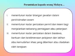 Suruhanjaya perkhidmatan awam spa menerusi laman sesawang rasminya telah mengeluarkan hebahan jawatan kosong sebagai pembantu pembantu jabatan perkhidmatan awam atau dalam singkatannya jpa merupakan sebuah jabatan kerajaan malaysia yang dipertanggungjawabkan bagi. Jawatan Dalam Perkhidmatan Awam Iklan Suruhanjaya Perkhidmatan Awam Malaysia Spa Facebook 1 Semua Pelantikan Ke Dalam Perkhidmatan Awam Hendaklah Mengikut Syarat Yang Dinyatakan Dalam Skim Perkhidmatan Yang Sedang Berkuat Kuasa