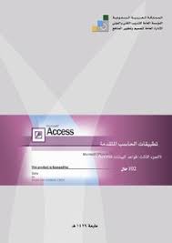 للمؤسسة العامة للتدريب التقني والمهني أو من خلال حساب تويتر للمؤسسة على موقع التغريدات العالمي. Ø´Ù„Ù„ Ù…Ø®Ù„Ø¨ ØªØ³Ù‡ÙŠÙ„ Ø­Ù‚Ø§Ø¦Ø¨ Ø§Ù„ØªØ¯Ø±ÙŠØ¨ Ø§Ù„Ù…Ù‡Ù†ÙŠ ÙˆØ§Ù„ØªÙ‚Ù†ÙŠ Blusky Laroz Com