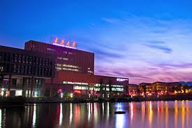 A graph of 145k citations received by 22.1k academic papers made by 13 universities in chongqing was used to. Chongqing University China Admissions For International Students