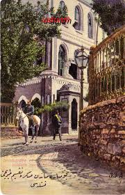 Osmanlida Sanat Buscar Con Google Istanbul Kartpostallari 3 Cezmi Yurtsever Osmanli Devleti Cezmyurtsever Osmanldevleti Blogspot Istanbul Kartpostal Sanat