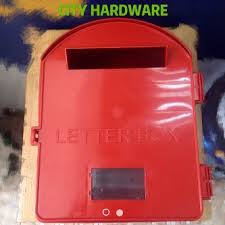 Peti pos boleh juga merujuk kepada sebuah peti surat untuk mel sampai. Peti Surat Merah Special Shopee Malaysia