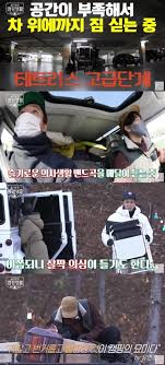 Shutterstock 컬렉션에서 hd 화질의 캠핑.캠핑 물체, 텐트, 트레일러, 배낭, 기타, 스톡 이미지와 수백만 개의 사용료 없는 다른 스톡 사진, 일러스트, 벡터를 찾아보세요. 99ì¦ˆ ì •ê²½í˜¸ ì¡°ì •ì„ ìœ ì—°ì„ ìº í•' ì¤€ë¹„ì— ì¶©ê²© ê±°ì˜ ì´ì‚¿ì§ ìº í•'ìƒí™œ ì¢…í•© Zum ë‰´ìŠ¤