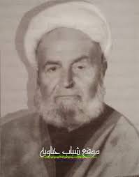 مدونة جبل عاملة مشايخ آل شمس الدين blog posts blog historical figures