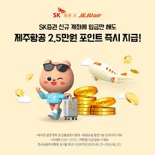 아시아경제 - News update