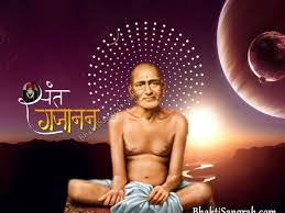 It is compatible with all android devices (required android 4.0+) and can also be able to install on pc. Full Hd Gajanan Maharaj 819x614 Wallpaper Teahub Io