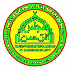 Surah ar rahman by abdul basit abd alsamad mujawwad. Hadroh Ar Rahman Home Facebook