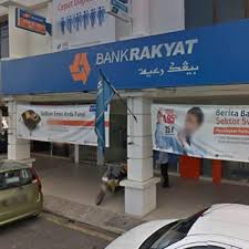 Welcome to bank rakyat : Bank Rakyat Miri Photos Facebook
