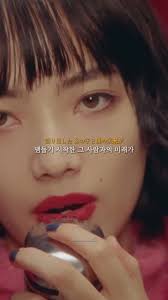 민지 일본 고등학교