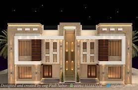 pin on كم السعر