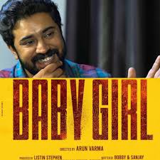 Looks like Nivin Pauly Replaced Kunchacko Boban in Arun Varma