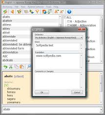 Acknowledgement this convertor is based on one by member srintuar of the japan today forum. Download Lingvosoft Dictionary 2007 English Japanese Romaji Kanji 4 1 29