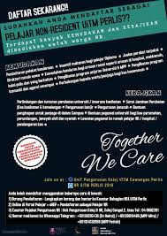 Makluman kelulusan geran dan perlantikan sebagai ketua projek. Mpp Uitm Perlis Auf Twitter Untuk Makluman Student Nr Uitm Cawangan Perlis