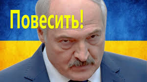 В минске в понедельник утром были задержаны два члена координационного совета оппозиции. Novoe Zayavlenie Lukashenko Glavnye Novosti Belarusi Parodiya 4 Youtube