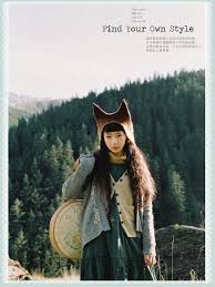Imagen Descubierto Por Spacebuddy Descubre Y Guarda Tus Propias Imagenes Y Videos En We Heart It Mori Girl Mori Girl Fashion Forest Girl