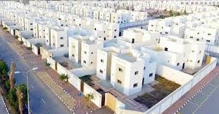 تخبرنا حاسبة الوقت عبر الإنترنت بعدد الثواني والدقائق والساعات والأيام والشهور والسنوات الموجودة في المدة بين أي وقتين أو تاريخين. ÙˆØ²Ø§Ø±Ø© Ø§Ù„Ø¥Ø³ÙƒØ§Ù† ØªØ·ÙˆÙŠØ± Ø­Ø§Ø³Ø¨Ø© Ø§Ù„Ø¯Ø¹Ù… Ø§Ù„Ø³ÙƒÙ†ÙŠ Ø§Ù„Ù…Ø¯Ø¹ÙˆÙ… Ù…Ù† Ø§Ù„Ø¯ÙˆÙ„Ø© Ù…Ù† Ø®Ù„Ø§Ù„ Ø§Ù„Ø±Ø§Ø¨Ø· Ø§Ù„ØªØ§Ù„ÙŠ