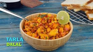 Bread Upma Recipe Using Leftover Bread Quick And Easy Breakfast Or Snack Recipe By Tarla Dalal Youtube Veg Breakfast Recipes Recipes Upma Recipe