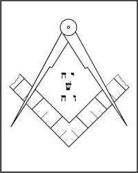 Rising sun masonry dirba šiose srityse: Light Org Ancient Masonry Introduction