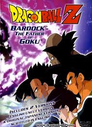 Doragon bōru) is a japanese media franchise created by akira toriyama in 1984. Dragon Ball Z Bardock The Father Of Goku Toonami Wiki Fandom