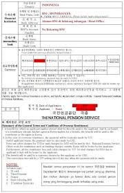 Bni 46 Korea Bagaimana Cara Pengisian Formulir Kookmin Facebook
