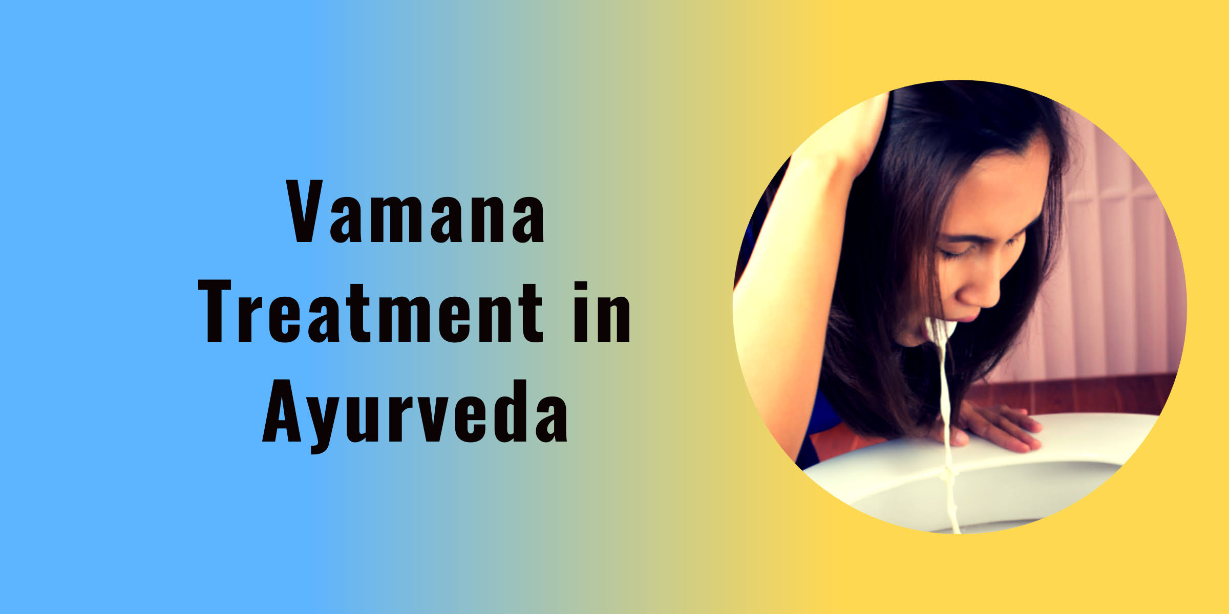 vaman product image