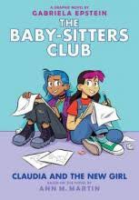 Martin wrote the first 35 novels, and the rest were ghost written. The Baby Sitters Club Graphix 1 4 Box Set Full Color Edition Ann M Martin 9781338118988