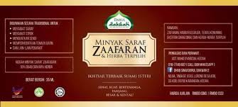 Dua daripadanya menggunakan lengkuas, bongelai (dua) dan serai (dua). Perubatan Islam Vs Perubatan Moden Pakar Kesihatan