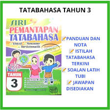 Semoga para pelajar mempoleh bermanafaat dari bahan yang disediakan…. Buy Tatabahasa Tahun 3 Buku Bahasa Melayu Tahun 3 Seetracker Malaysia