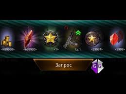 Nothing can stop the virus from spreading and infecting creatures. Broken Dawn 2 Cheats V1 7 Worldnews