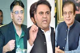 Gilgit Baltistan Election 2020 Results Reactions Of Pti Leaders Pakistan Dunya News