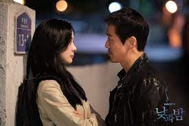 See more ideas about kdrama, korean actors, kdrama actors. Namgoong Min And Lee Chung Ah Have A Tense Staredown In Awaken Soompi