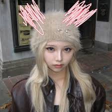 Beth: альбомы, песни, плейлисты