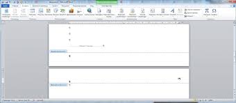 Si dai tu pagina de la care sa inceapa. Cum SÄƒ NumerotaÈ›i Paginile De Pe Un Computer Cum SÄƒ NumiÈ›i Pagini In Cuvant