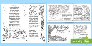 Astăzi, 15 ianuarie 2018, se împlinesc 168 de ani de la nașterea marelui poet român mihai eminescu. Versuri De Mihai Eminescu Pagini De Colorat Mindfulness