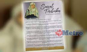 Universiti kebangsaan malaysia | ukm · faculty of law. Jika Dr Nur Ilyani Dipecat Mari Kerja Di Terengganu Mb