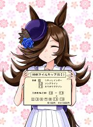 競馬2021 競馬2021 競馬2021 競馬2021 競馬2021 競馬2021 競馬2021 競馬2021 競馬2021 競馬2021 競馬2021 競馬2021 競馬2021 競馬2021 競馬2021 競馬2021. D9i00d Vit2pcm
