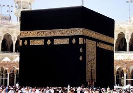 رفع الجزء السفلي من كسوة الكعبة.في هذا الموعد Ù‡Ø°Ù‡ Ø£Ø³Ø±Ø§Ø± Ø§Ù„ÙƒØ¹Ø¨Ø© Ø¹Ø¨Ø± Ø§Ù„ØªØ§Ø±ÙŠØ® ÙÙƒØ± ÙˆÙÙ† Ø´Ø±Ù‚ ÙˆØºØ±Ø¨ Ø§Ù„Ø¨ÙŠØ§Ù†
