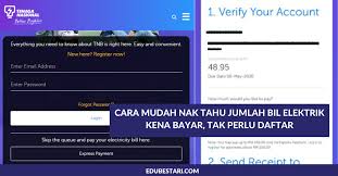 Cara Semak Jumlah Bil Elektrik Kena Bayar Tak Perlu Daftar Akaun Edu Bestari