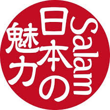 We did not find results for: Salam Groovy Japan On Twitter Nikmati Malam Indah Dgn Daun Musim Luruh Di Musashi Kyuryo National Government Park Belajarjepun ç´…è'‰ Kouyou Daun Musim Luruh Koyomi Night ç´…è'‰è¦‹ãƒŠã‚¤ãƒˆ 14 29 Nov 2020 Dibatal Sekiranya