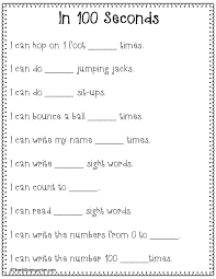 Hooray For The 100th Day Activities 100 Days Of School School Activities 100th Day