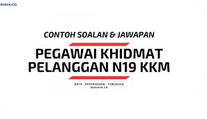 Pada kkm pendidikan agama islam yang admin siapkan inipun tentunya sudah memuat beberapa komponen penetapan diantaranya meliputi kompetensi inti (ki1, ki2, ki3, ki4), kompetensi dasar, indikator, kompleksitas, daya dukung, serta intake. Soalan Pegawai Khidmat Pelanggan Kkm Kerja Kosong Kerajaan