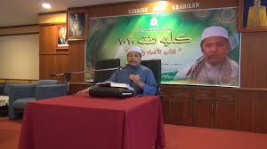 Jabatan pendidikan negeri kedah kompleks pendidikan, jalan stadium, 05604 alor setar, kedah darul aman. Portal Rasmi Jabatan Mufti Negeri Kedah Home Facebook