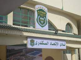 ‎الصفحة الرسمية لنادي الاتحاد الحلبي al ittihad of aleppo ,the official page‎ Ø§Ù„Ø§ØªØ­Ø§Ø¯ Ø§Ù„Ø³ÙƒÙ†Ø¯Ø±ÙŠ ÙŠØ±ÙØ¹ Ù‚ÙŠÙ…Ø© Ø¹Ø¶ÙˆÙŠØªÙ‡ Ø¨ÙØ±Ø¹ÙŠ Ø§Ù„Ø´Ø§Ø·Ø¨ÙŠ ÙˆØ³Ù…ÙˆØ­Ø© Ù…ØµØ±Ø§ÙˆÙ‰