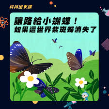 呱吉Steno.fm 限定 姐姐说 飛機杯實測體驗