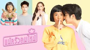 เปิดลงทะเบียนโครงการคนละครึ่งเฟส 3 ตั้งแต่วันที่ 14 มิ.ย. à¹à¸¡ à¸„à¸£ à¸§à¸„à¸™à¹ƒà¸«à¸¡