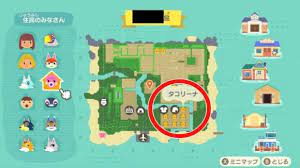 Check spelling or type a new query. ã‚ã¤æ£® ä½å®…è¡—ã®ä½œã‚Šæ–¹ä¸¨å³¶ãƒ¬ã‚¤ã‚¢ã‚¦ãƒˆã¨åœ°å›³ã®å‚è€ƒä¾‹ ã‚ã¤ã¾ã‚Œã©ã†ã¶ã¤ã®æ£® ã‚¢ãƒ«ãƒ†ãƒž