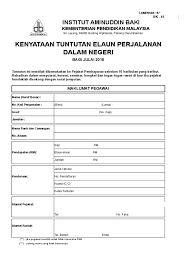 Borang ini perlu dilengkapi dengan benar dan tepat. Borang Tnt Kosong Iab