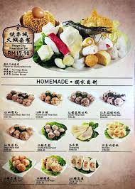 Despite a fat one steamboat truck operating within walking distance, cheng huat seems to be the more popular option as hordes of hungry customers flock to this tiny truck. Food Review Happy City Steamboat Kota Damansara Angie Tangerine