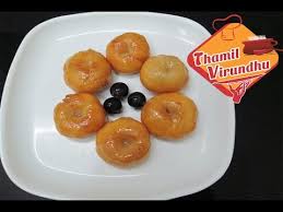 We are currently offering version sweet recipes tamil. Badusha Sweet In Tamil How To Make Badhsha In Tamil à®ª à®¤ à®· à®š à®¯ à®® à®± Diwali Sweet Recipes Youtube