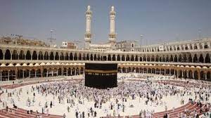 نتيجة بحث الصور عن الحرم المكي travel dammam makkah