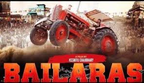 Bailaras Full Punjabi Movie Online Free Download Hd 720p Free Movies Online Movies Online Movies